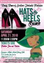 Hat___heels_Brunch_.jpg